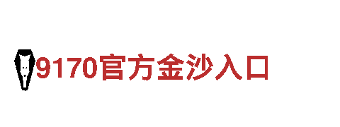 解锁美景，畅游yabo下载地址